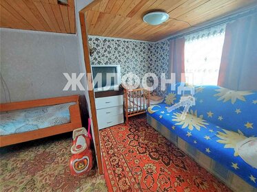 30 м² дом, 4,5 сотки участок 550 000 ₽ - изображение 43