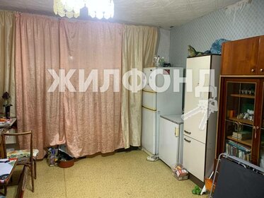 73,9 м², 4-комнатная квартира 6 500 000 ₽ - изображение 36