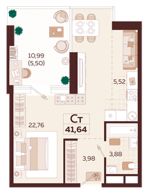 41,7 м², 1-комнатная квартира 21 450 000 ₽ - изображение 16