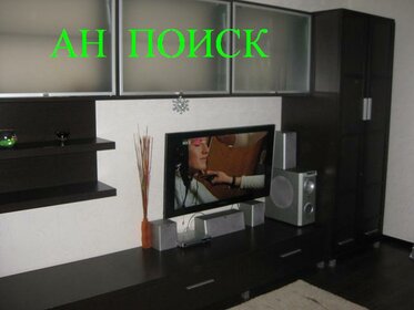 Купить квартиру с европланировкой (с кухней-гостиной) в Вольске - изображение 1