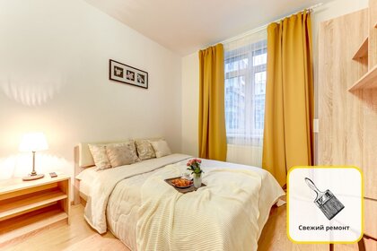 30 м², квартира-студия 2 500 ₽ в сутки - изображение 57