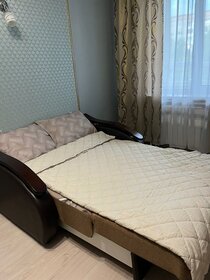 47 м², 1-комнатная квартира 1 800 ₽ в сутки - изображение 55