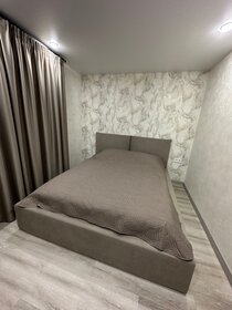 50 м², 2-комнатная квартира 2 200 ₽ в сутки - изображение 55