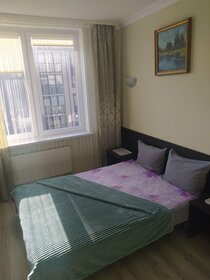 38 м², 1-комнатная квартира 1 750 ₽ в сутки - изображение 9