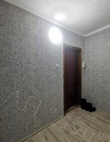 36,8 м², 1-комнатная квартира 10 109 852 ₽ - изображение 23