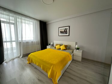 40 м², 1-комнатная квартира 2 500 ₽ в сутки - изображение 33
