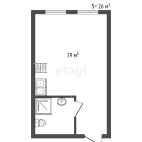 26 м², апартаменты-студия 5 070 000 ₽ - изображение 110