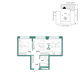 44 м², 2-комнатная квартира 5 990 000 ₽ - изображение 21