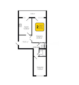 67,5 м², 2-комнатная квартира 6 500 000 ₽ - изображение 132