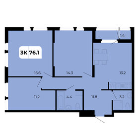 76,1 м², 3-комнатная квартира 8 104 650 ₽ - изображение 28