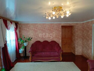 45 м² дом, 3 сотки участок 2 560 000 ₽ - изображение 74