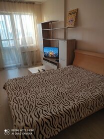 38 м², 1-комнатная квартира 1 800 ₽ в сутки - изображение 86