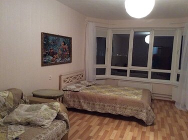 43 м², 1-комнатная квартира 2 250 ₽ в сутки - изображение 46