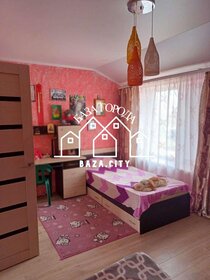 90 м² таунхаус, 1,3 сотки участок 4 750 000 ₽ - изображение 49