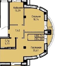 Квартира 93,4 м², 3-комнатные - изображение 5