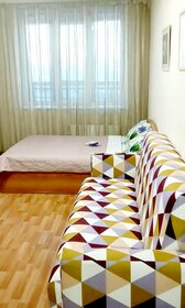 45 м², 1-комнатная квартира 2 390 ₽ в сутки - изображение 64