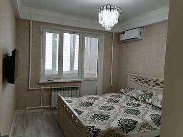 75 м², 2-комнатная квартира 2 500 ₽ в сутки - изображение 96