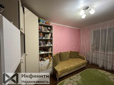 60 м², 2-комнатная квартира 4 650 000 ₽ - изображение 76