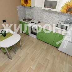 Квартира 37,2 м², 2-комнатная - изображение 1