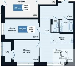 69 м², 2-комнатная квартира 8 350 000 ₽ - изображение 22