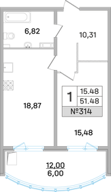 67,6 м², 2-комнатная квартира 9 696 000 ₽ - изображение 77