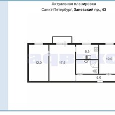 Квартира 59 м², 3-комнатная - изображение 2