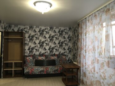 31 м², 1-комнатная квартира 1 500 ₽ в сутки - изображение 45