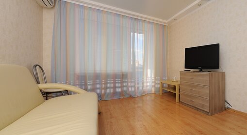 45 м², 2-комнатная квартира 1 850 ₽ в сутки - изображение 54