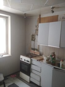 Купить однокомнатную квартиру в Городском округе Барнаул - изображение 17