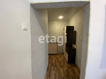 53,5 м², 3-комнатная квартира 4 150 000 ₽ - изображение 33