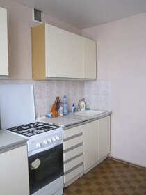 Купить студию или 1-комнатную квартиру эконом класса во Владимире - изображение 1