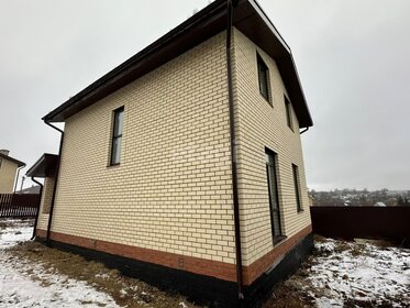 232 м² дом, 5 соток участок 8 750 000 ₽ - изображение 91