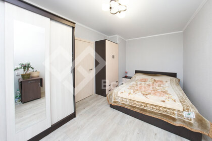 24 м², квартира-студия 3 170 000 ₽ - изображение 45