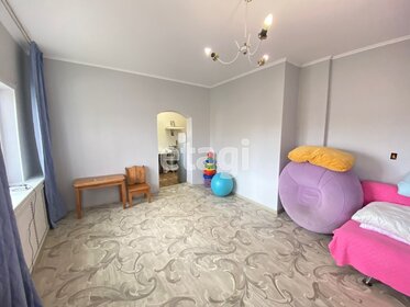 240 м² дом, 9,1 сотки участок 7 150 000 ₽ - изображение 58