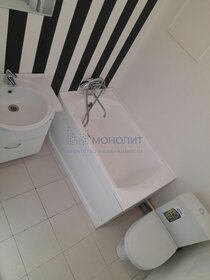 21 м², квартира-студия 4 150 000 ₽ - изображение 24