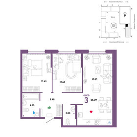 66,9 м², 3-комнатная квартира 9 420 000 ₽ - изображение 65