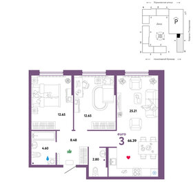 Квартира 66,4 м², 3-комнатная - изображение 1