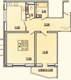60 м², 2-комнатная квартира 6 950 000 ₽ - изображение 25