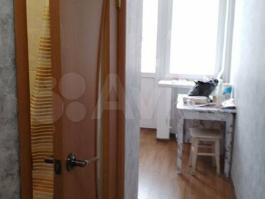 20 м², квартира-студия 2 100 000 ₽ - изображение 35