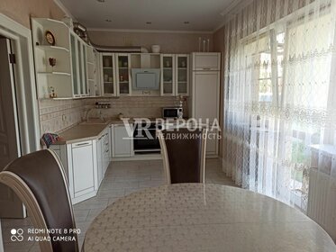 144 м² дом, 4,6 сотки участок 19 100 000 ₽ - изображение 72