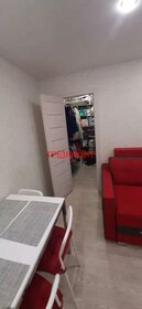 21,2 м², квартира-студия 2 650 000 ₽ - изображение 71