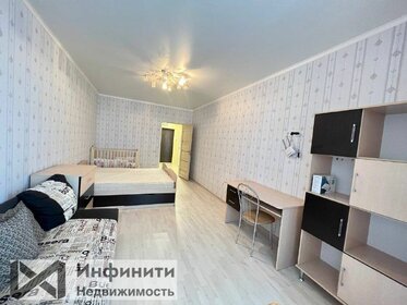 58 м², 1-комнатная квартира 5 500 000 ₽ - изображение 112