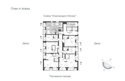 Квартира 52,1 м², 1-комнатная - изображение 2