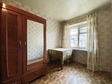 Купить дом с электричеством в районе Ленинский в Красноярске - изображение 28