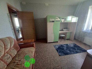 Купить трехкомнатную квартиру в пятиэтажных домах на улице Макаренко в Новочеркасске - изображение 2