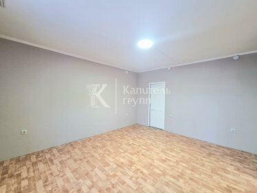 18,7 м², квартира-студия 2 800 000 ₽ - изображение 80