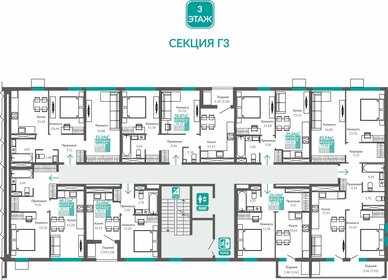 52,9 м², 2-комнатная квартира 7 531 000 ₽ - изображение 17