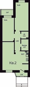 68,3 м², 2-комнатная квартира 6 829 000 ₽ - изображение 14