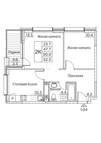 Квартира 52,3 м², 2-комнатная - изображение 1