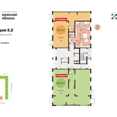 Квартира 62,8 м², 2-комнатная - изображение 2